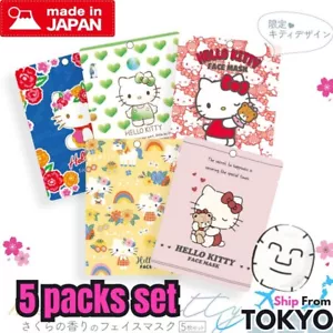 Face Mask HELLO KITTY Sakura made in Japan "1 sheets x 5 packs" Gift Skincare - Picture 1 of 5