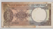 Mazuma *F319 Vietnam 1964 1 Dong Y1 077372 AUNC