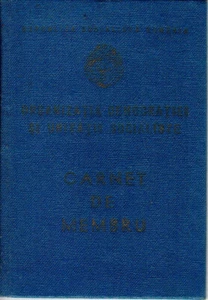 Romania, 1980's, Socialist Democratic Union Member Card RSR - Picture 1 of 11