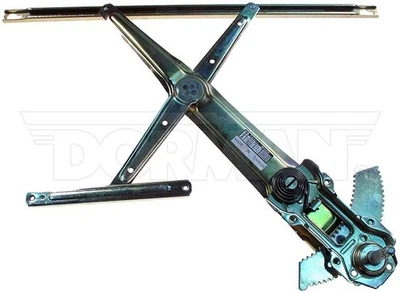 Regulador de ventana manual DORMAN 740-448 (solo regulador) para Honda Civic 92-95 Foto 1 de 4