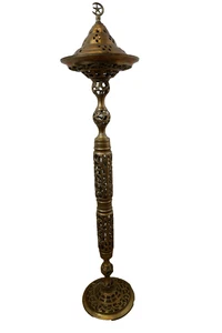 Vintage Tall Brass Incense Burner / Islamic Minaret Style Stand – Ornate Pierced - Picture 1 of 22
