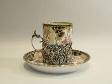 ROYAL CROWN DERBY 'IMARI' PATTERN NO. 3788 COFFEE CAN DUO WITH SILVER HOLDER (4)