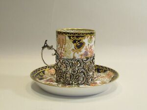 ROYAL CROWN DERBY 'IMARI' PATTERN NO. 3788 COFFEE CAN DUO WITH SILVER HOLDER (4)
