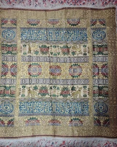 Vintage Russian Silk Tapestry Table-Cloth Fringe Edges Gold  Blue Red - Picture 1 of 6