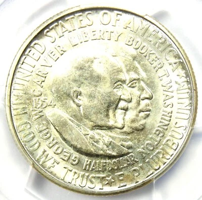 1954-S Washington-Carver Half Dollar 50C Coin - PCGS MS67 - $4,750 Value - Image 1 of 4