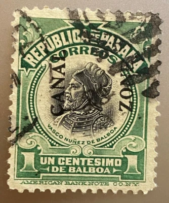 Canal Zone - 1909 - 1 Cent Dark Green & Black Balboa Stamp. - Image 1 of 2