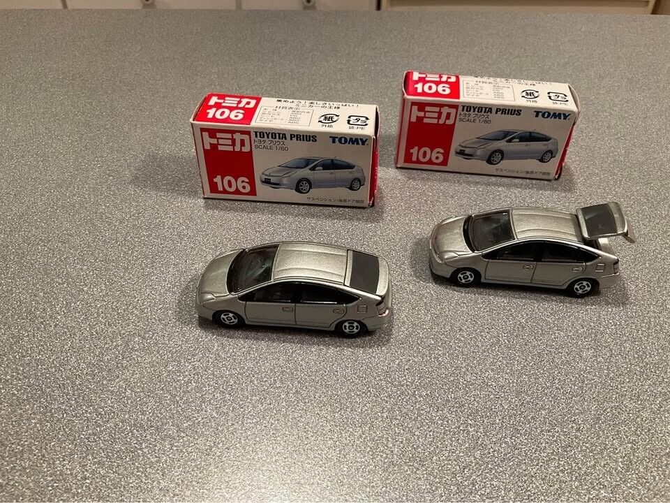 TOMY TOYOTA Diecast & Toy Vehicles for sale | eBay TOMY TOYOTA Diecast & Toy Vehicles for sale | eBay