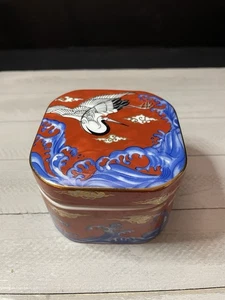 Caja de cerámica vintage Takahashi pintada a mano grúa y té del océano/baratija Japón - Imagen 1 de 11