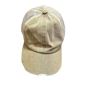 Free People Truckermütze Vintage beige Mesh Unisex verstellbar Cap - Bild 1 von 9