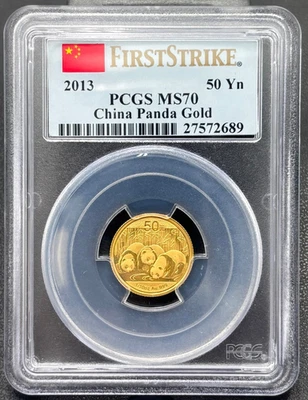 2013 China 1/10ozt .999 Gold 50 Yuan Panda PCGS MS 70, First Strike Label - Image 1 of 4