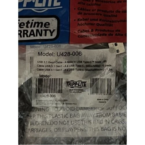 EATON TRIPP LITE SERIES CONNECTIVIT U040-003-C-5A 3FT USB 2.0 USB-C HISPEED CABL - Image 1 of 1