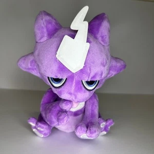 RARE Pokemon Center Limited Toxel Plush 8.5 Inch Toy Doll Sword Shield - Picture 1 of 6