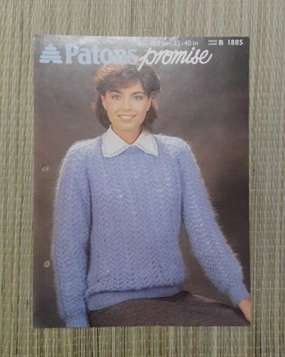Sweater Pattern Booklet 81 to 102cm Patons 1885 - Image 1 of 2