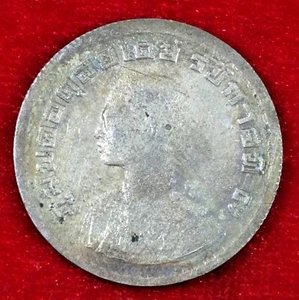 BE.2505(1962) Thailand 1Baht Silver coin, EF, Rare - Picture 1 of 3