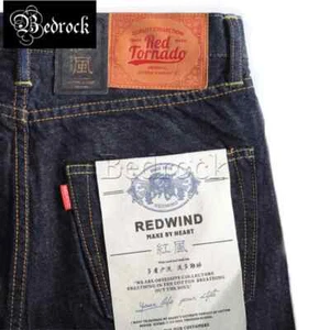 Pantalones de mezclilla ajustados de 14 oz con ribete lavado crudo para hombre azul ganado - Imagen 1 de 24