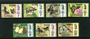 Malaya - Kelantan 1971 Butterflies set complete superb MNH. SG 112-118. - Picture 1 of 1