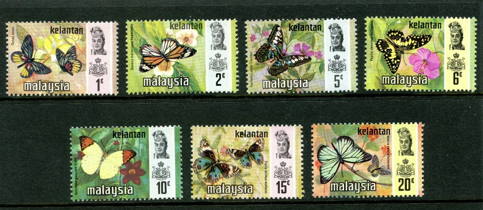Malaya - Kelantan 1971 Butterflies set complete superb MNH. SG 112-118. - Image 1 of 1