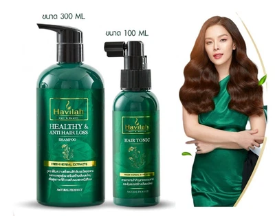 HAVILAH Champú Cabello Fuerte Crecimiento Saludable 300 ml + Tónico Cabello 100 ml Foto 1 de 4