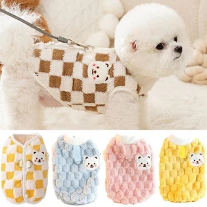 Maglione Peluche Invernale Animali Domestici con Stampa Orso Bottoni Cappotto per Cani e Gatti di Piccola Taglia - Foto 1 di 22