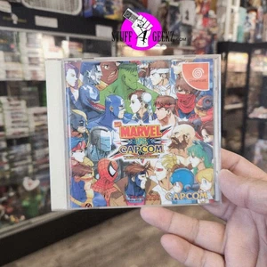Dreamcast Marvel Vs Capcom Clash of Super Heroes en caja con Spine JP - Usado - Imagen 1 de 10