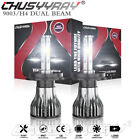 4 Sides H4 9003 LED Headlight Bulbs Car &amp; Truck Hi&amp;Low Dual Beam Kit 6500K White