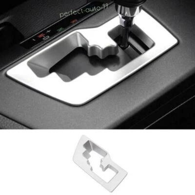 Matte Silver Center Console Gear Shift Panel Trim For Toyota RAV4 2016-2017 2018 - Изображение 1 из 4