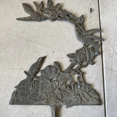 Metal Rustic Yard Art Stake Birds Floral Vines 14” Total Flowers - Image 1 of 4