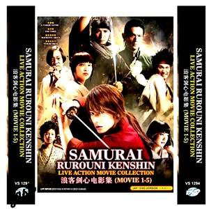 Dvd Japan Movie Kenshin Live Action Collection Samurai Rurouni Version English - Picture 1 of 6