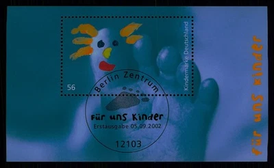 GERMANY 2002 BLOCK "CHILDREN" FOOD PAINTING CLOWN used 1. day xc80 - Image 1 of 2