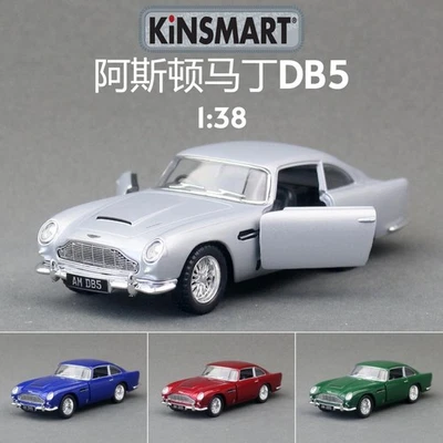 Modelo de coche de aleación Aston Martin DB5 escala 1:38 Diecasts colección regalo miniatura Foto 1 de 4