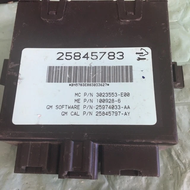 25845783 lift gate module 2011 GMC Acadia - Image 1 of 1