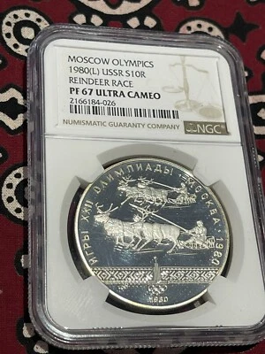 1980(L) USSR 10 Roubles Silver Moscow Olympics Reindeer NGC PF-67 Ultra Cameo - Image 1 of 4