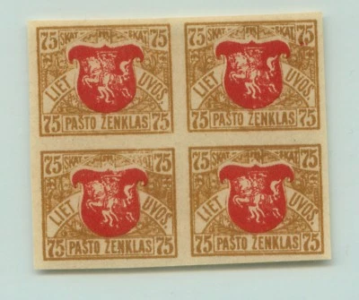 Lituania 🇱🇹 1919 SC 57 como nuevo, wmk 145, bloque de 4. rt8058 Foto 1 de 2