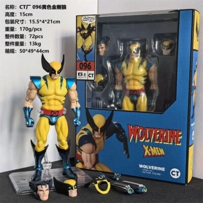 CT Toys MAFEX No.096 Wolverine Comic Ver. X-MEN 6in Action Figure (IN STOCK) - Image 1 of 4