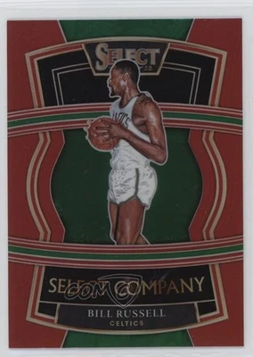 2021-22 Panini Select Select Company Red Prizm Bill Russell #16 HOF - Image 1 of 2