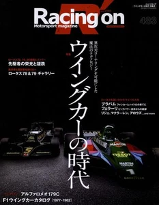 [BOOK] Racing on 483 Lotus 78 79 80 Alfa Romeo 179C Ralt RT35 BRABHAM Ferrari - Imagen 1 de 12
