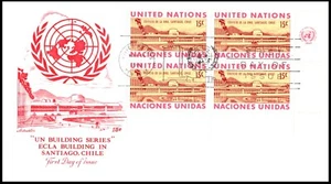 UN195 ECLA Building FDC, Art Master Cachet, PB4, OF, POF, great color. - Picture 1 of 4