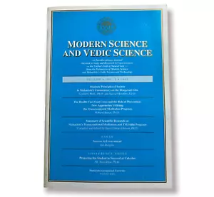 MODERN SCIENCE AND VEDIC SCIENCE (Volume 6, NO.1 1995) Maharishi ***RARE*** - Picture 1 of 2