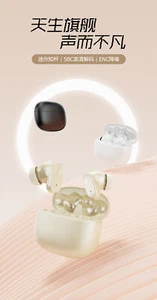 Q1 Bluetooth Earphone Compatible for your Smart Phone Good Quality Outdoor - Afbeelding 1 van 20