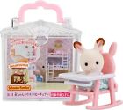 Sylvanian Families Baby House Baby Chair B-31 EPOCH Calico Critters NEW