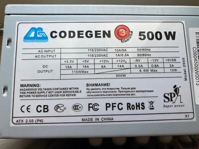 Alimentatore PC Codegen 500W model 250X - Immagine 1 di 4
