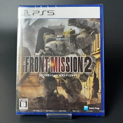 Front Mission 2: Remake PS5 Japan 2024 Multi Language Brand New FS - Image 1 of 4