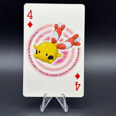 Chingling Pokémon Playing Poker Card Diamond & Pearl Nintendo Japan TCG S258-26 - Image 1 of 4