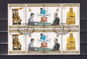 SA03 Sao Tome and Principe 1981 World Chess Championship, Meran block used - Picture 1 of 1