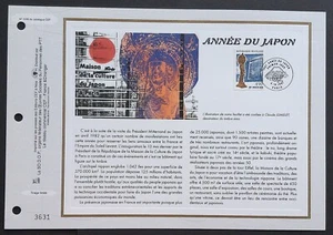 Feuillet CEF 1er jour 1339 1997 Année du Japon - Foto 1 di 1