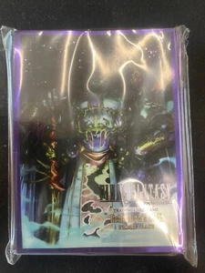 Exdeath Rebellion's Call Prerelease Card Sleeves (Final Fantasy) SEALED 55 - Picture 1 of 2