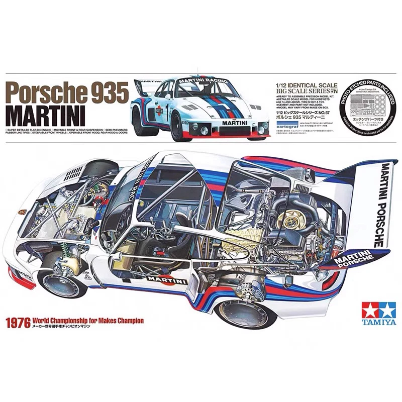 Tamiya 12057 1/12 935 Martini (Modelo Coche) Foto 1 de 4