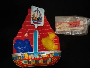 RARE OHIO ART Sand Pail Basket Noah’s Animal Ark wt Shovel UNUSED MINT NOS - Picture 1 of 10