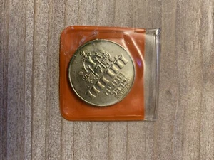1973 Israel Chanukka Silber BU - Bild 1 von 2