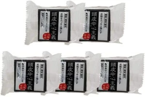JAPÓN Kikuboshi cuero cabelludo cuero cabelludo cabello champú carbón jabón de mar 30 g x 5/10 piezas - Imagen 1 de 4